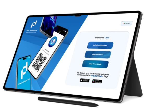 PDT Platform Overview